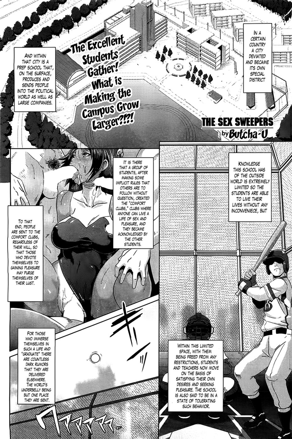 Hentai Manga Comic-The Sex Sweepers-Chapter 4.5-1